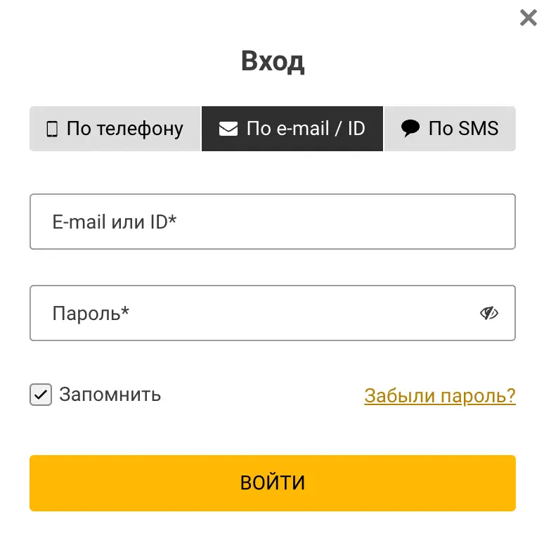 Форма для входа на MelBet Азербайджан